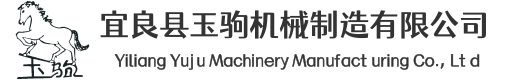 揚州市杰恩特電氣有限公司